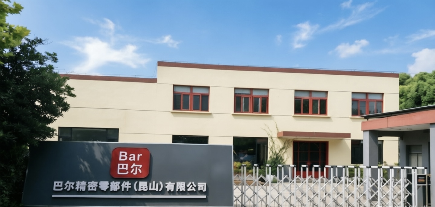 Bar Precision Parts (Kunshan) Co., Ltd